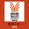 496