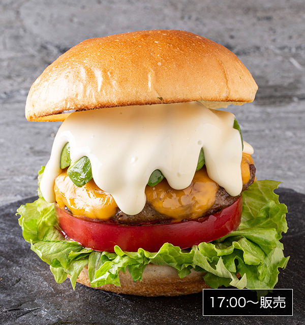チリチーズバーガーボウルのレシピ