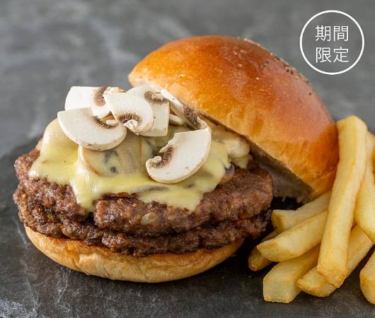 Menu モスプレミアム -グルメバーガーとクラフトビールが楽しめる-